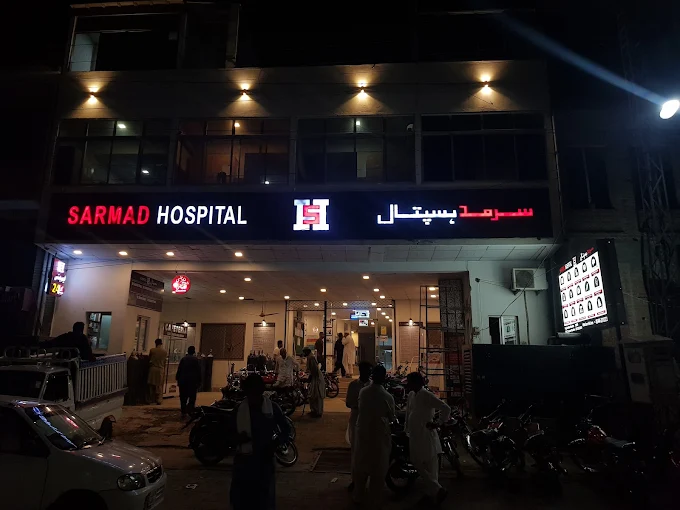 Sarmad Hospital
